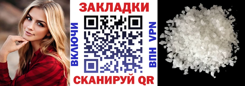 Галлюциногенные грибы Козельск