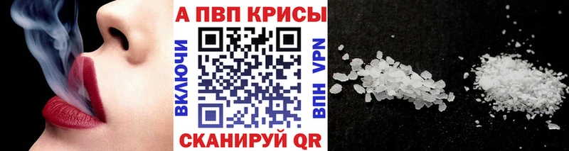 KRAKEN вход  Козельск  A PVP СК 