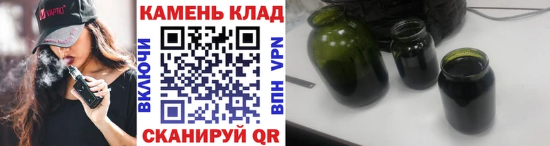 ГАШИШ ice o lator Козельск
