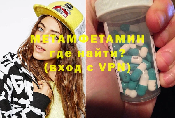 дмт Баксан