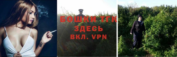 мет Балабаново