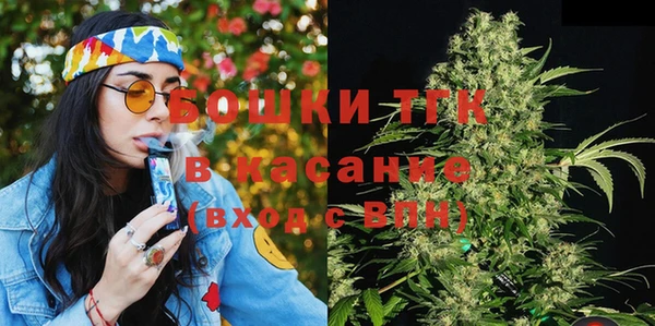 мяу мяу мука Балахна