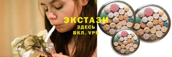 мет Балабаново
