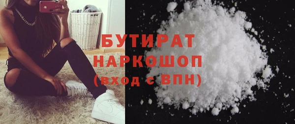 мет Балабаново