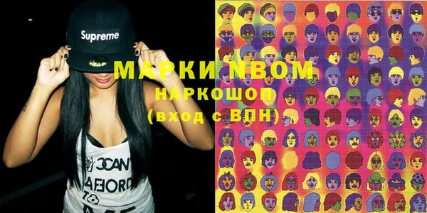 дмт Баксан