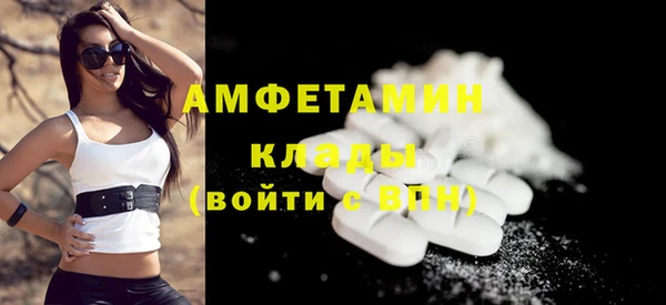 дмт Баксан