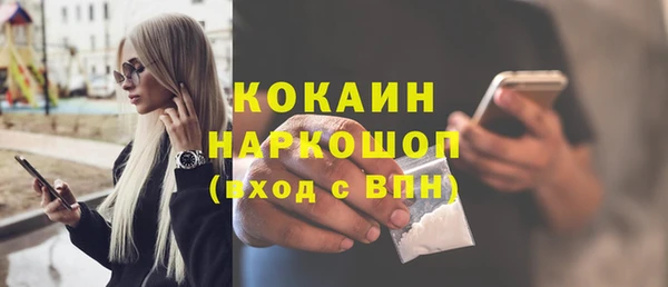 дмт Баксан