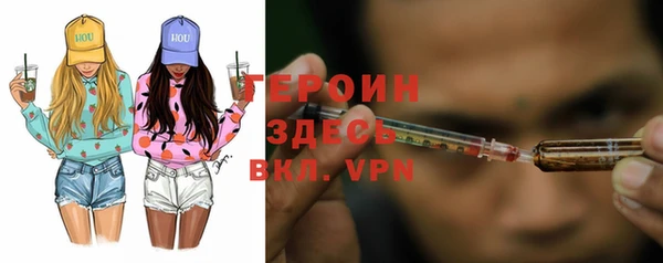 дмт Баксан