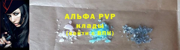 дмт Баксан