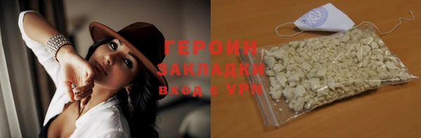 дмт Баксан