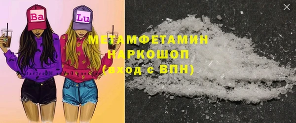 дмт Баксан