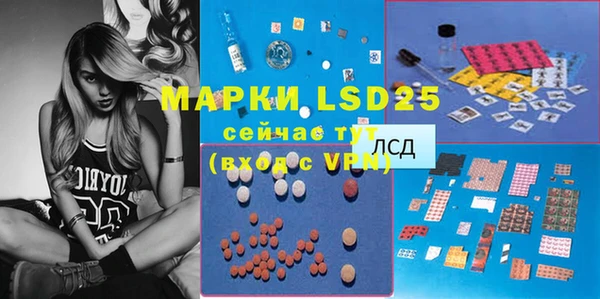 дмт Баксан