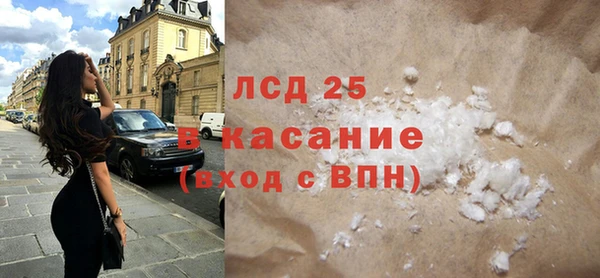 мет Балабаново
