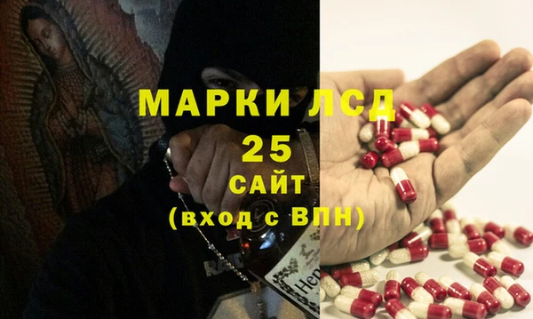 мяу мяу мука Балахна