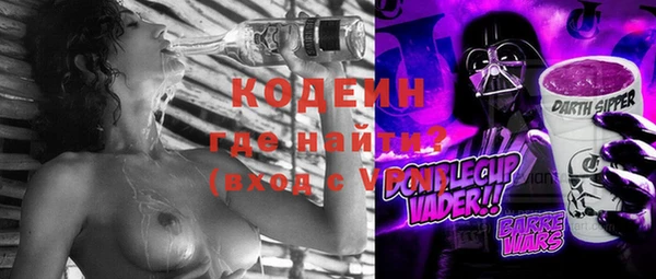 мет Балабаново