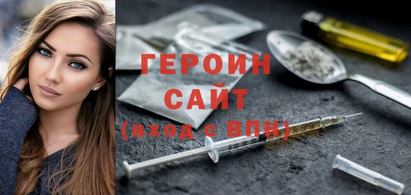 дмт Баксан