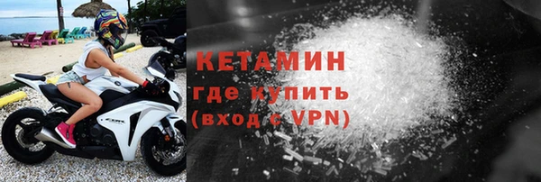 мет Балабаново