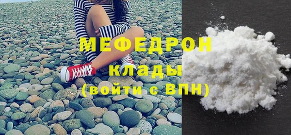 дмт Баксан