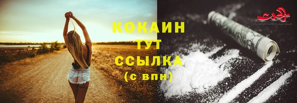 дмт Баксан