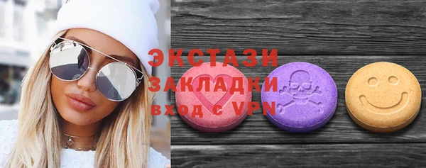 мет Балабаново