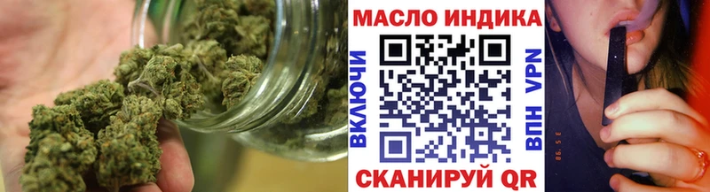 ТГК жижа Козельск